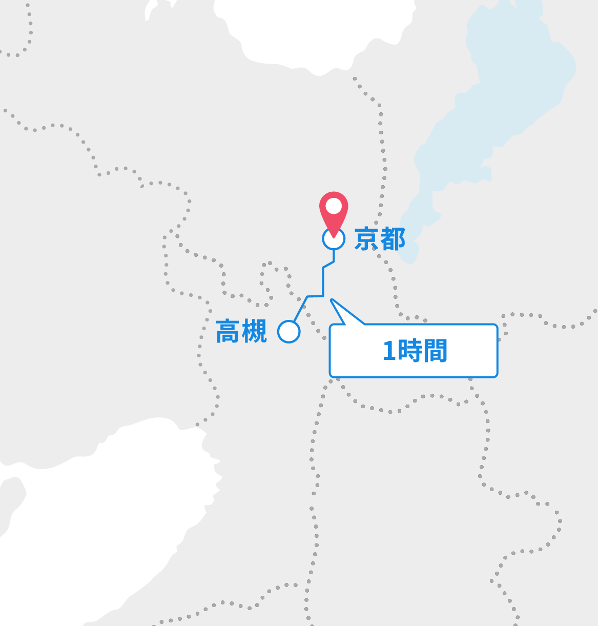 高槻～京都市