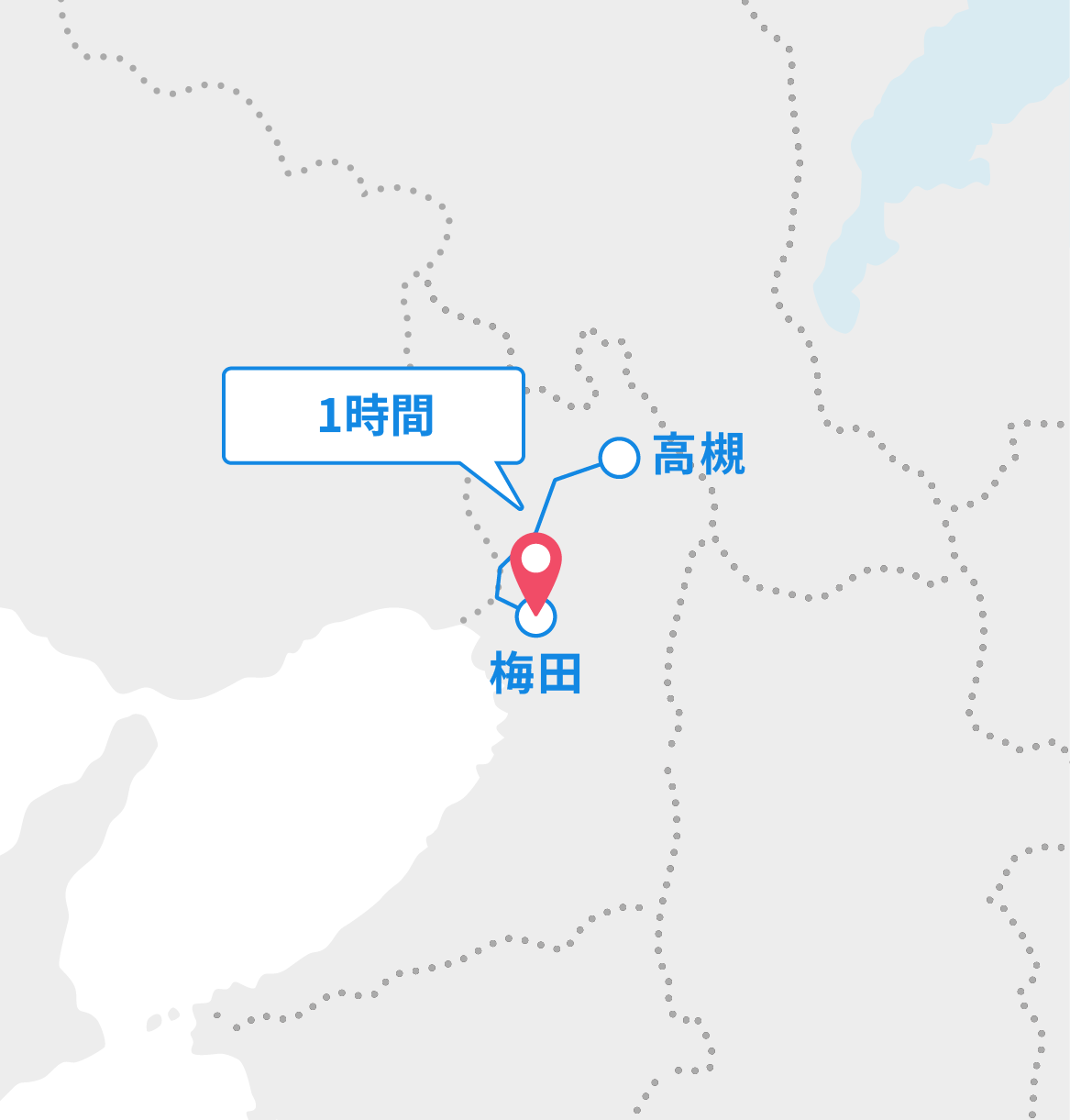高槻～梅田